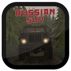 Russian SUV v1.5.7.4 MOD (Много денег)