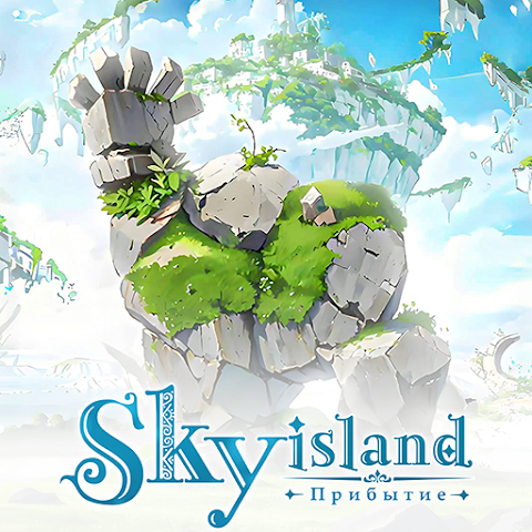 Sky Island: Прибытие v1.01.008 MOD (Все открыто, бесплатный крафт)