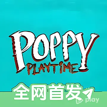 Poppy Playtime — Chapter 5 (Мод меню)