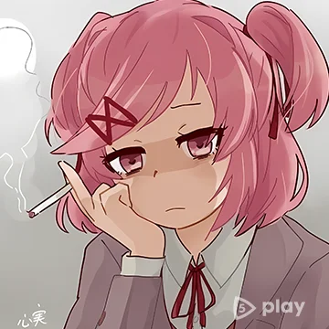 Nemurimouto 18+ (Полная версия)