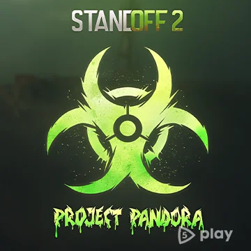 Приватка Project Pandora 1.3 F3 (С читами и голдой)