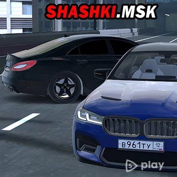 Drive World: Шашки По Городу v1.0.11 (МОД: Много денег)