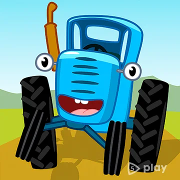 Синий Трактор — игры для малышей v1.2.8 (МОД: Все открыто)