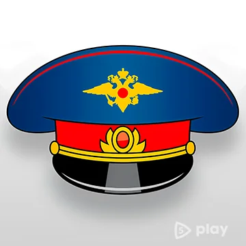 Симулятор Гаишника v10.8 (МОД: Много денег)