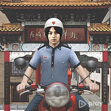 Японский почтальон: Мото v37 (МОД: Много денег)