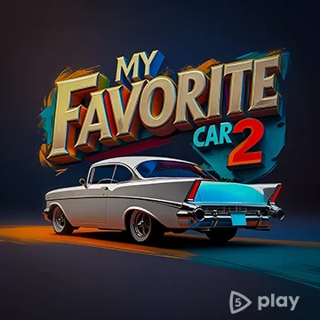 My Favorite Car 2 v0.0.6 (МОД: Много денег)