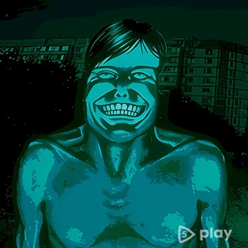 No, I’m not a Human v1.1.3 (Все открыто)