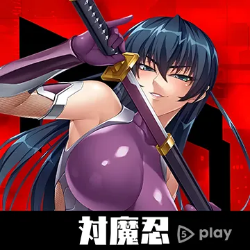 Taimanini RPGX v1.25.25 (Бессмертие)