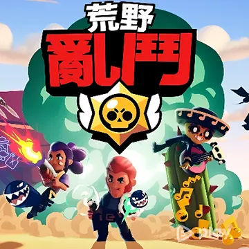 China Brawl v57.381 (Мод меню)