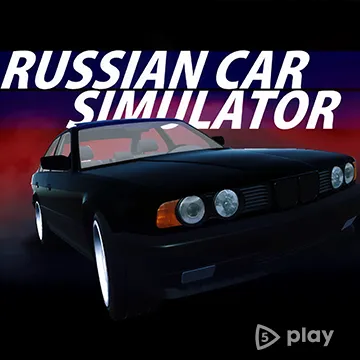 RussianCar: Simulator v0.4.4 (Бесплатные покупки)