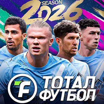 Total Football v2.7.100 (Мод меню)